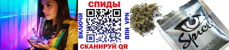 БУТИРАТ бутик даркнет как зайти Грязовец