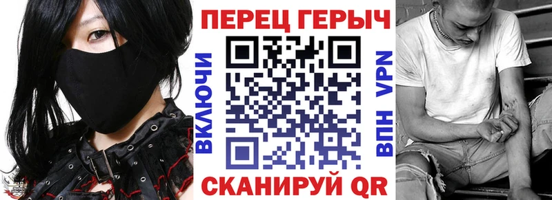 закладка  Грязовец  ГЕРОИН Афган 