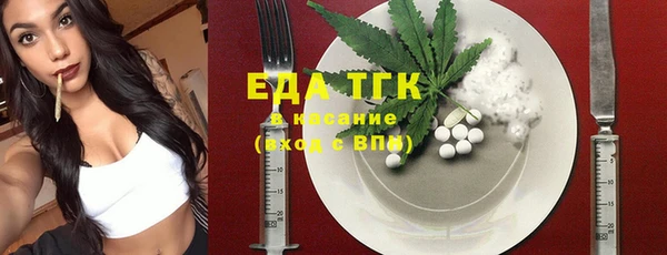 марки lsd Алексин