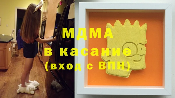 трава Алзамай