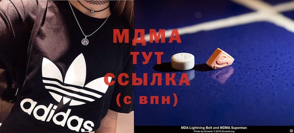 хмурый Алексеевка
