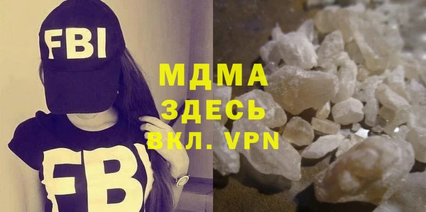 трава Алзамай