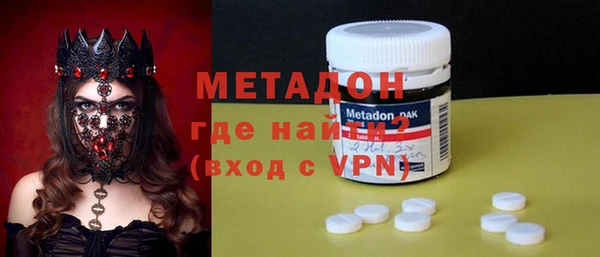 хмурый Алексеевка