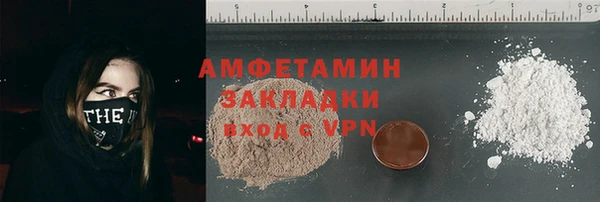 марки lsd Алексин