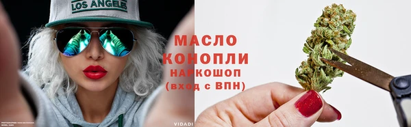 марки lsd Алексин