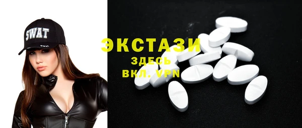 марки lsd Алексин