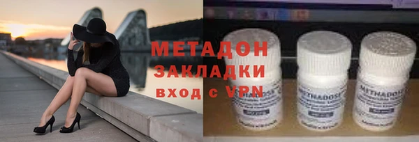 марки lsd Алексин