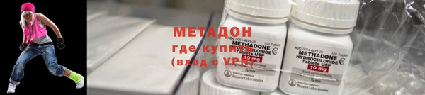 mdpv Зерноград