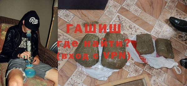 хмурый Алексеевка