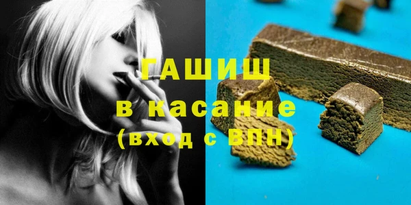 марки lsd Алексин