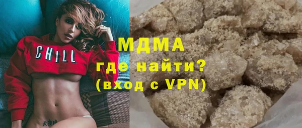 марки lsd Алексин
