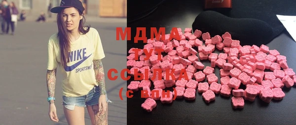 трава Алзамай